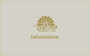 湊川神社　奉納長唄演奏会