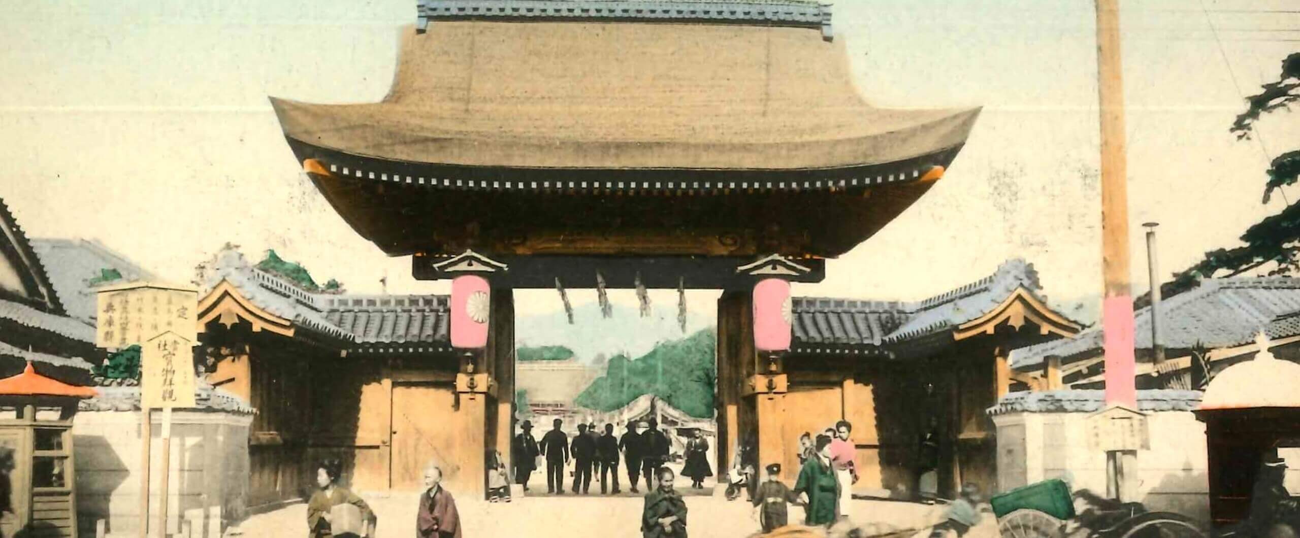 湊川神社について