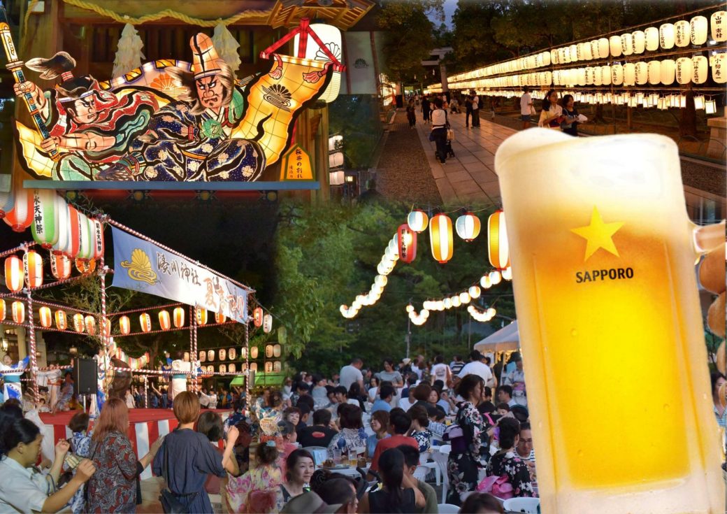 夏まつり<br />
納涼ビアガーデン