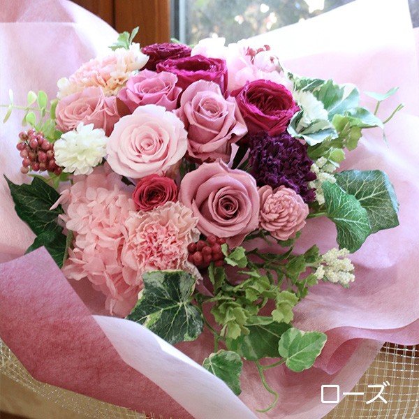 【特典3】両親贈呈用花束プレゼント